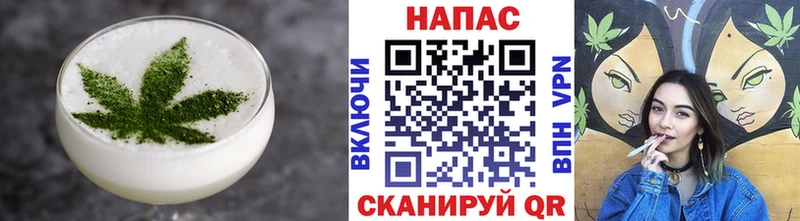 Canna-Cookies конопля  где найти наркотики  Щёлкино 