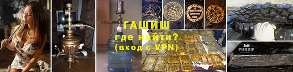 таблы Алексеевка