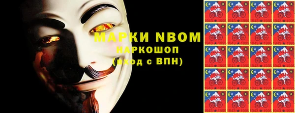 таблы Алексеевка