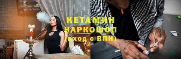 кокаин перу Абдулино