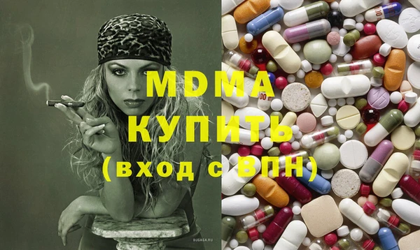 mdpv Алзамай