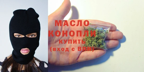 таблы Алексеевка