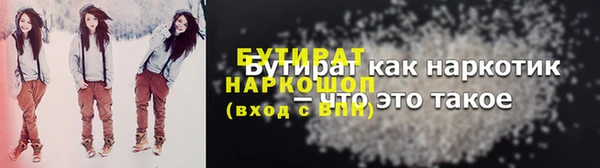 кокаин перу Абдулино