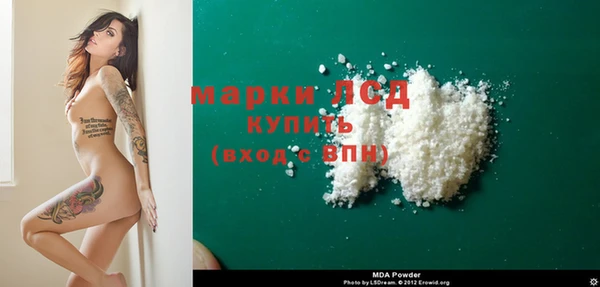 таблы Алексеевка
