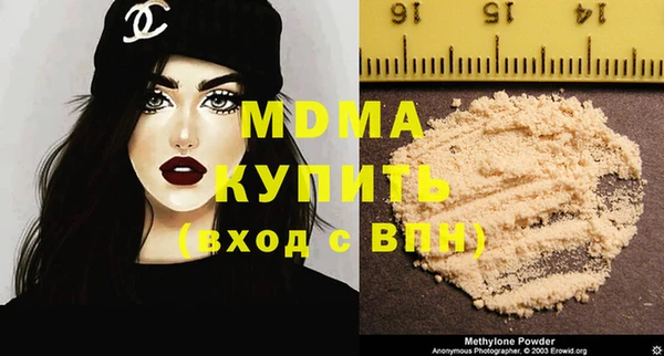 таблы Алексеевка
