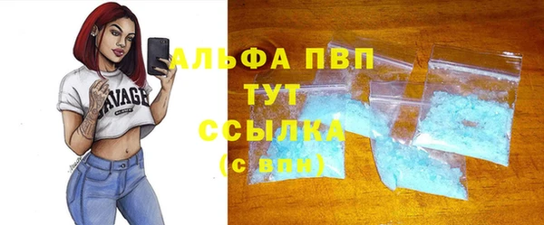 таблы Алексеевка