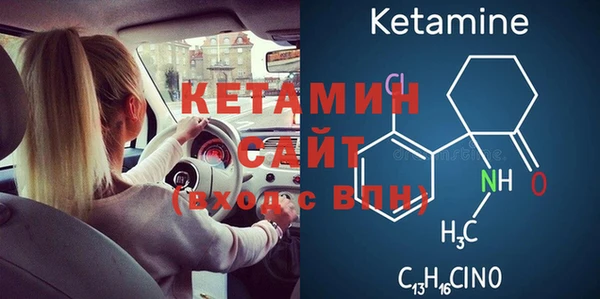 метадон Михайловск