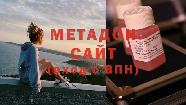 mdpv Алзамай
