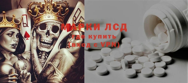 трава Абаза